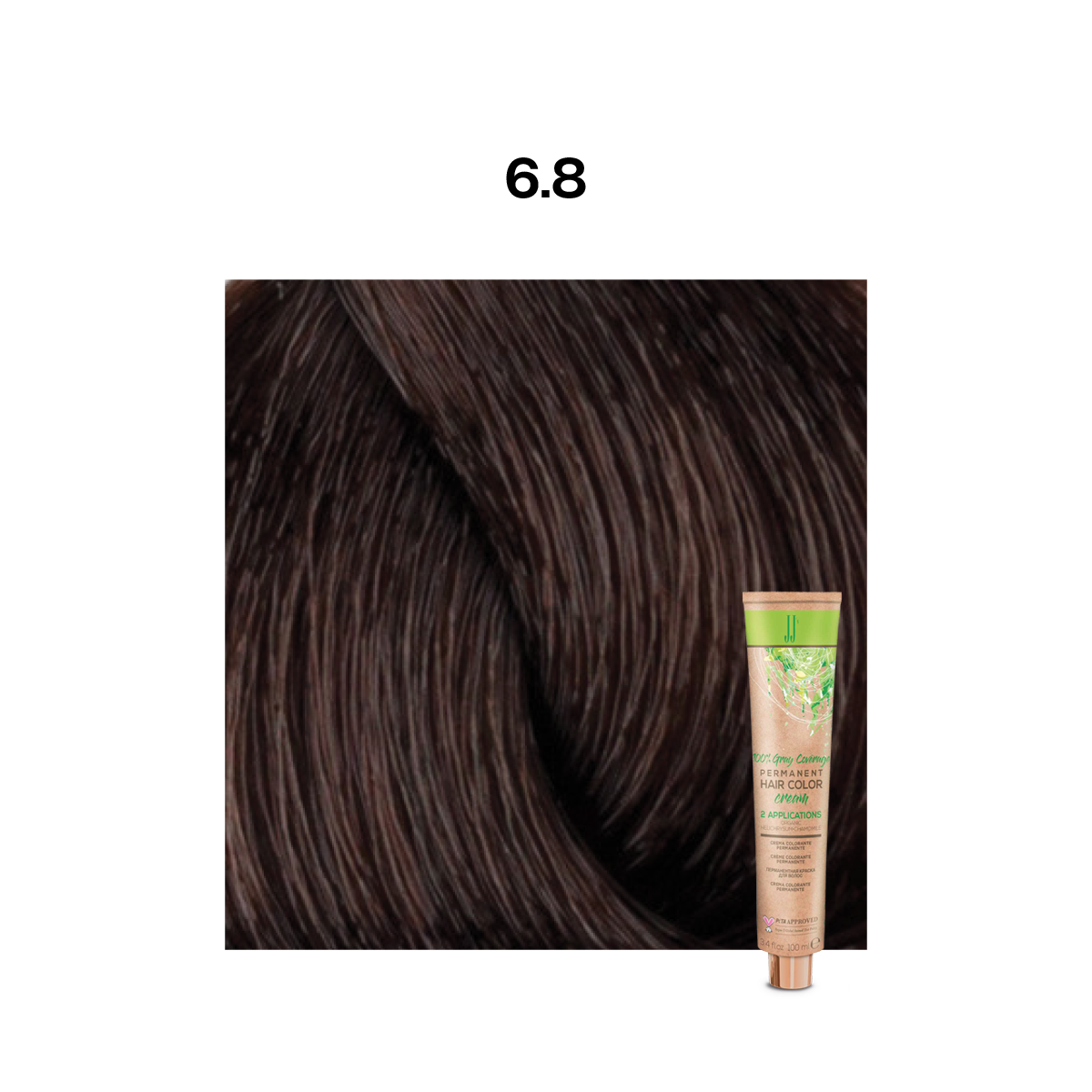 JJ Permanent Colour: Chocolate