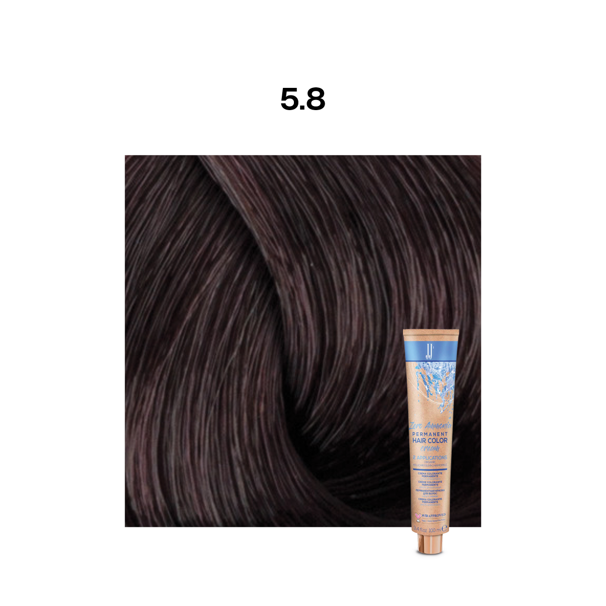 JJ Zero Ammonia Permanent Colour: Chocolate