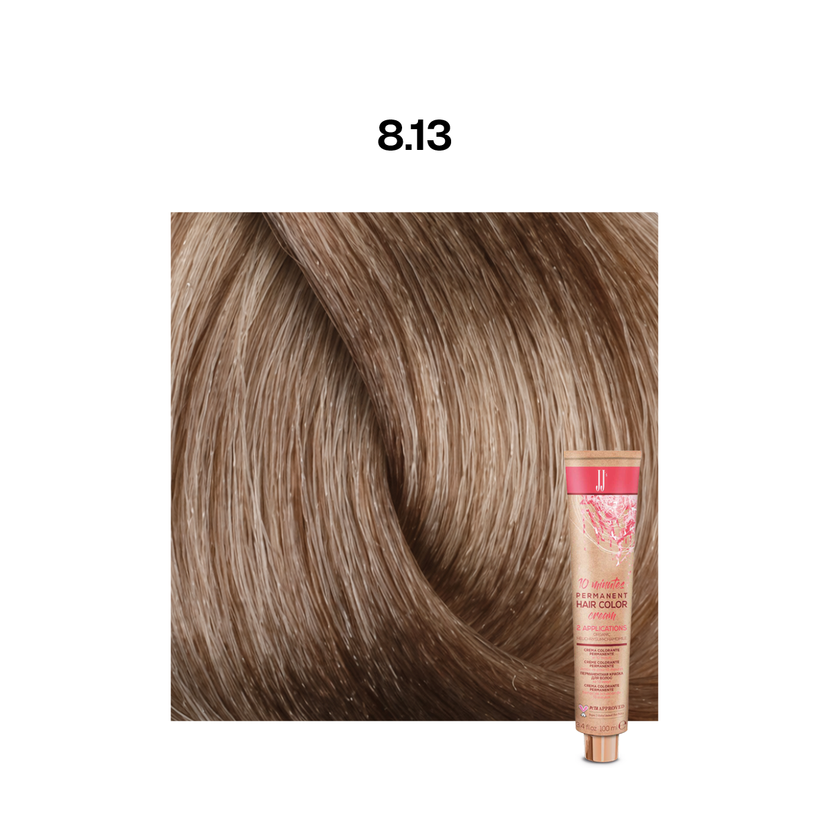 JJ 10 Minutes Permanent Colour: Cool Beige