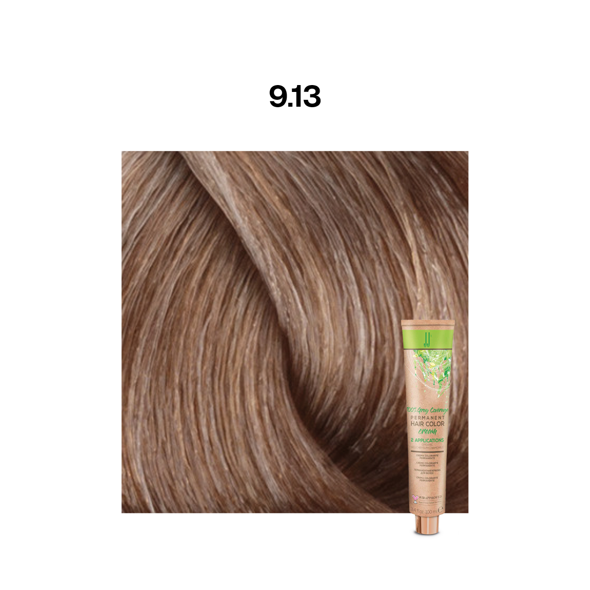 JJ Permanent Colour: Cool Beige