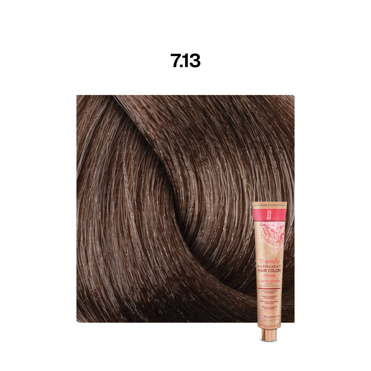 JJ 10 Minutes Permanent Colour: Cool Beige