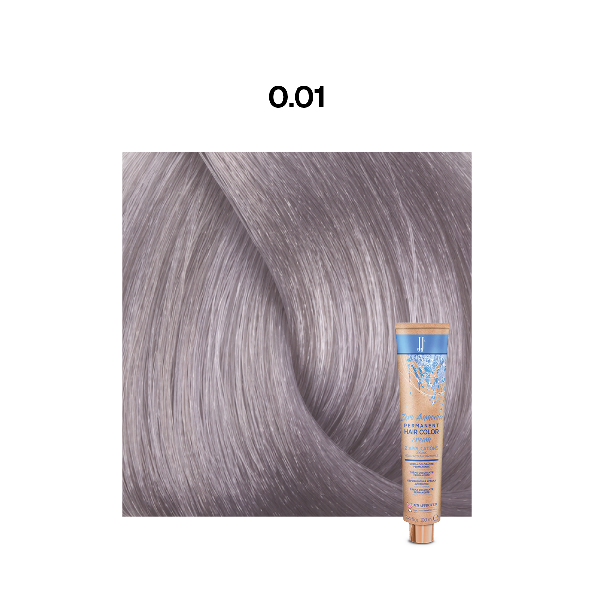 JJ Zero Ammonia Permanent Colour: Soft Toners