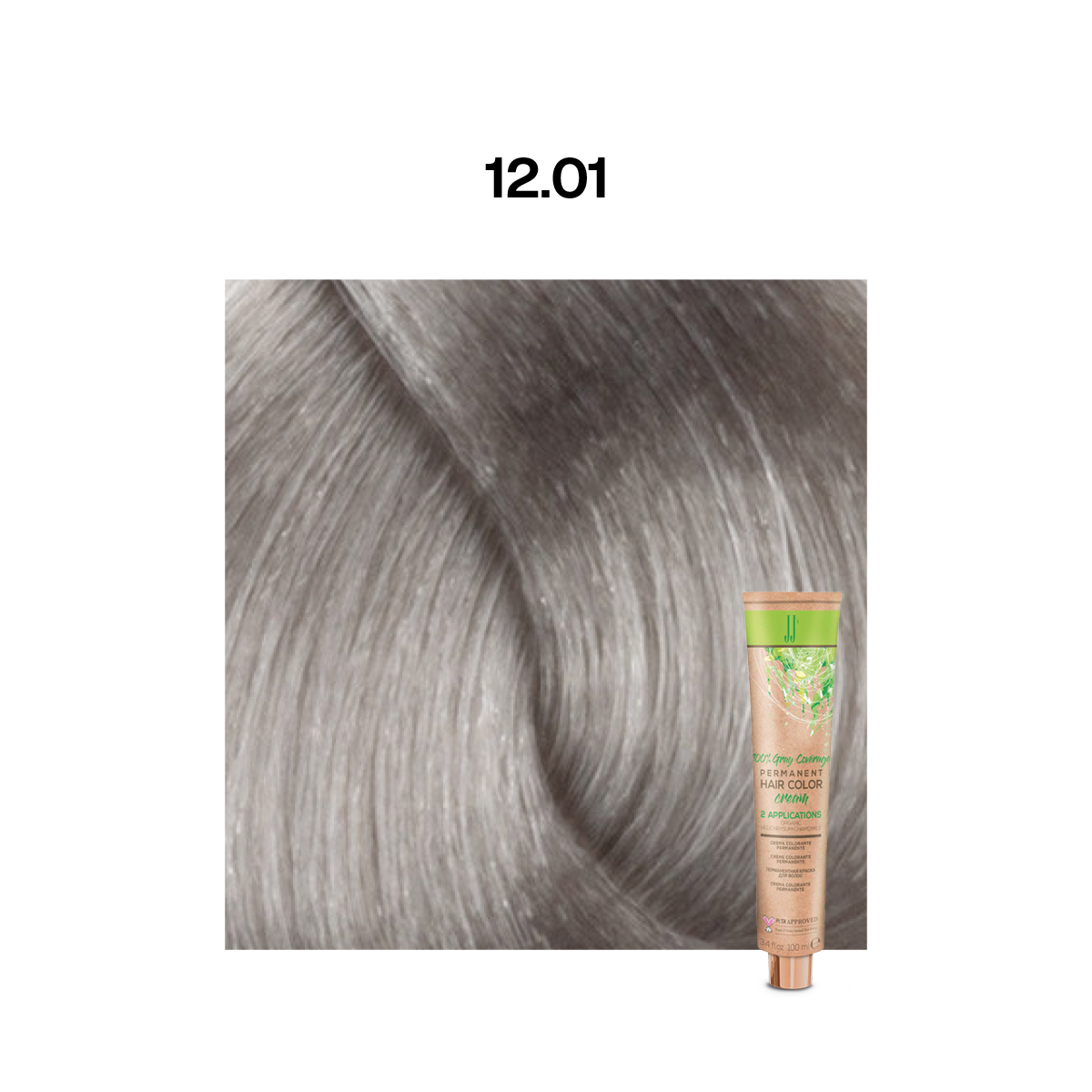 JJ Permanent Colour: Superlighteners