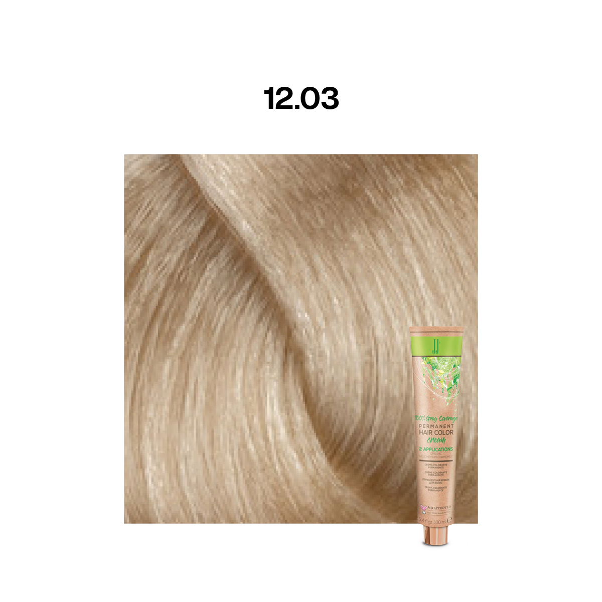 JJ Permanent Colour: Superlighteners