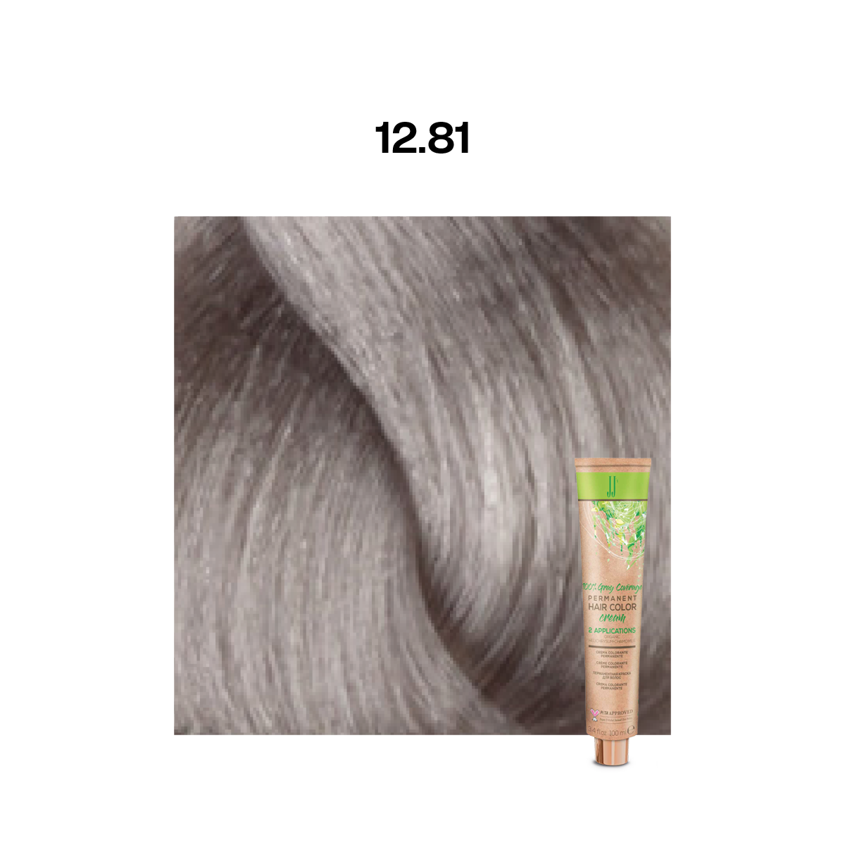 JJ Permanent Colour: Superlighteners