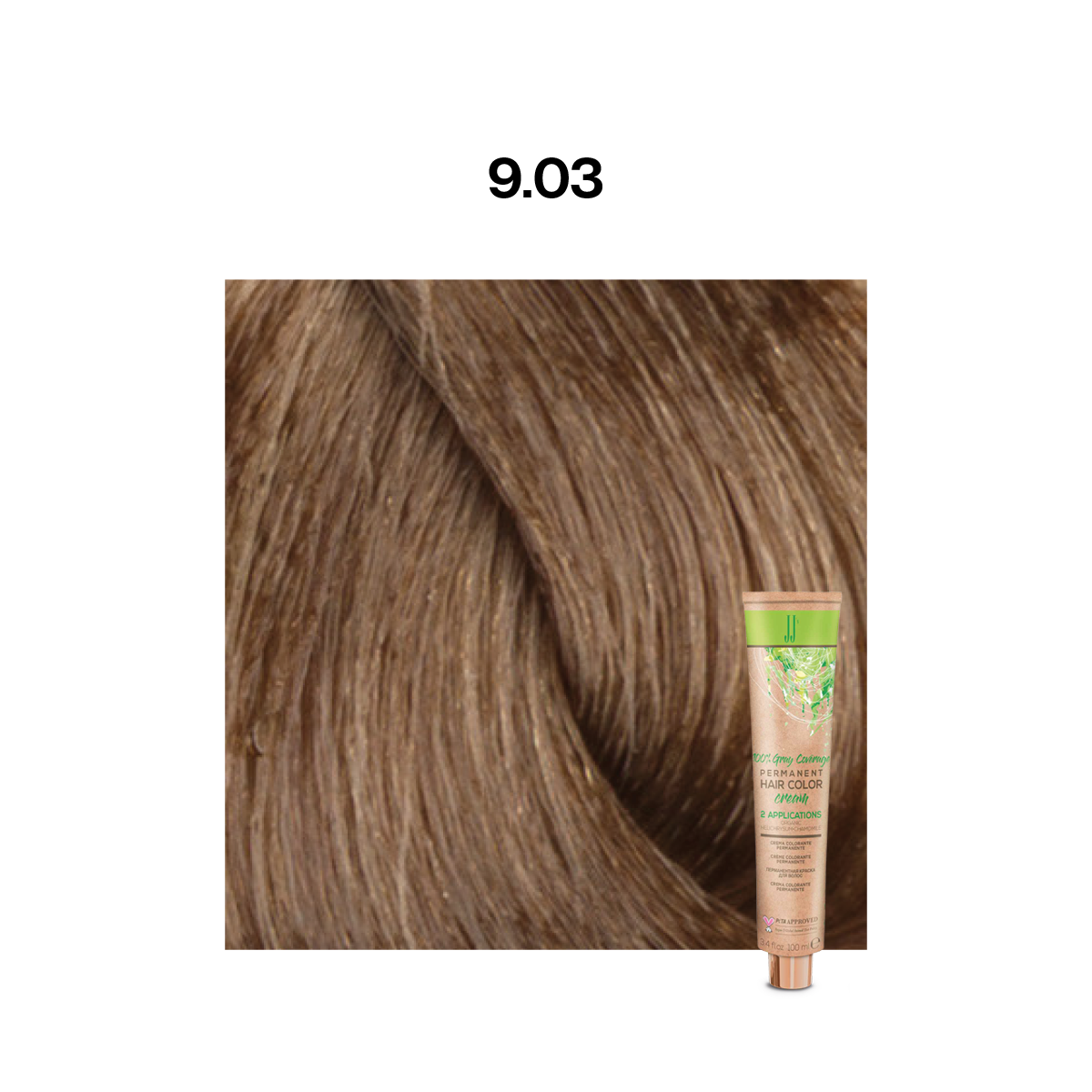 JJ Permanent Colour: Warm Natural