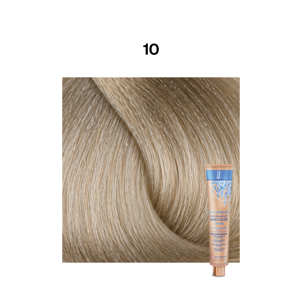 JJ Zero Ammonia Permanent Colour: Natural